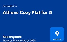 Athens Cozy Flat For 4